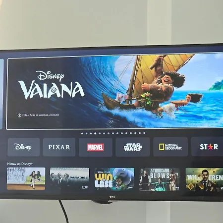 Appartamento Esperides *