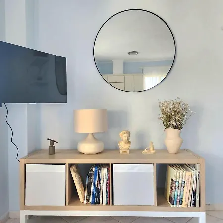 Appartamento Esperides